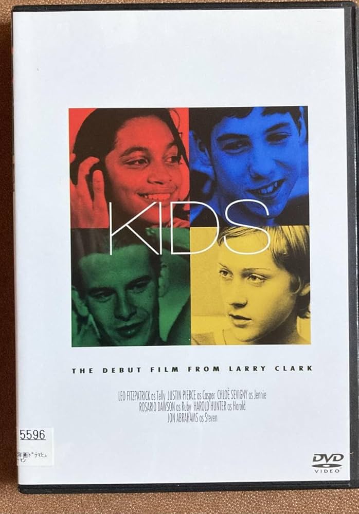 Amazon.co.jp: DVD『 KIDS キッズ』（1995年） ラリークラーク